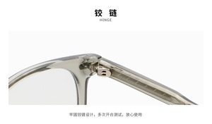 <span class=keywords><strong>Lunettes</strong></span> de vue de mode pour femmes, monture intégrale en acétate haut de gamme, verres optiques changeant de couleur, <span class=keywords><strong>anti</strong></span>-<span class=keywords><strong>lumière</strong></span> <span class=keywords><strong>bleue</strong></span> - Product Image 6