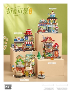 LOZ 1295教育玩具现代城市街道建设DIY积木套装5-7岁儿童螺旋面馆 - Product Image 6