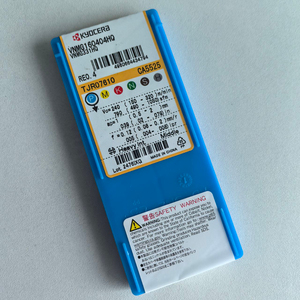 เม็ดมีดคาร์ไบด์สำหรับกลึงภายนอก VNMG160404HQ-CA5525 OEM รูปทรงข้าวหลามตัด เคลือบแข็งพิเศษ สำหรับเครื่องกลึง CNC ผลิตจากเหล็กทังสเตนของ KyoceraS ประเทศญี่ปุ่น - Product Image 5