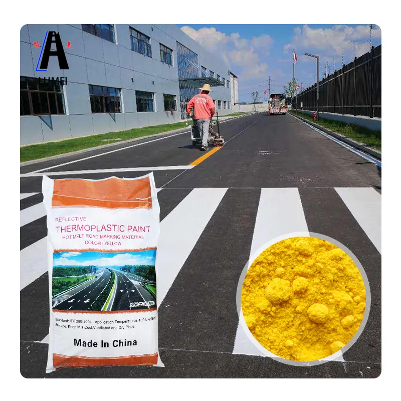 道路線マーキング用熱可塑性道路マーキング塗料粉体塗装工場