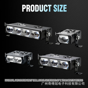 Focos LED Qideguan para Motocicleta, 12V, Doble Color, Impermeables, Luces de Rejilla para Camioneta y Automóvil - Product Image 2
