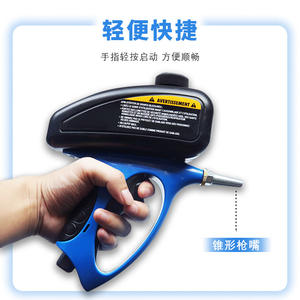 Pistola de Arenado Neumática Portátil de Tipo Gravedad con Boquilla Pequeña Resistente a la Oxidación para Productos de Comercio Electrónico Transfronterizo a Pequeña Escala - Product Image 3