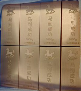 Barra <span class=keywords><strong>de</strong></span> Cobre Puro 999 <span class=keywords><strong>de</strong></span> 1000g a 15000g para Inversión, con Personalización y Disponibilidad <span class=keywords><strong>en</strong></span> Stock - Product Image 6