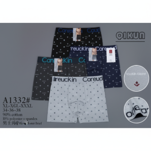 Calzoncillos bóxer de calidad XL/XXL para hombre, transpirable, Spandex, tela de nailon, diseño liso, logotipo personalizable, bolsos individuales a la cintura - Product Image 1