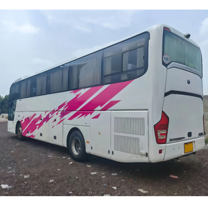 Bus d'occasion Yutong personnalisé à vendre, 54 places, autobus d'occasion - Product Image 3