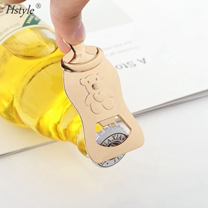 Gold Milk Bear Bottle Opener Baby Shower <strong>Return</strong> <strong>Gifts</strong> <strong>for</strong> Guests Baptism Giveaway <strong>Gifts</strong> <strong>Birthday</strong> Party Supplies SD225 - Product Image 6
