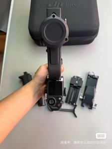 Offre Spéciale RS4 Pro Original d'occasion Stabilisateur Gimbal Haut de Gamme avec LiDAR, Mise au Point, Capacité de Charge et Poignée Batterie - Product Image 3