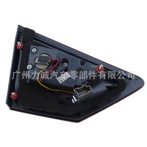 Luces Laterales Traseras para Ford Mondeo 2013, Aplicable DS73-13A603-JE DS73-13A602-JE, Producto de Iluminación Exterior para Automóviles - Product Image 4