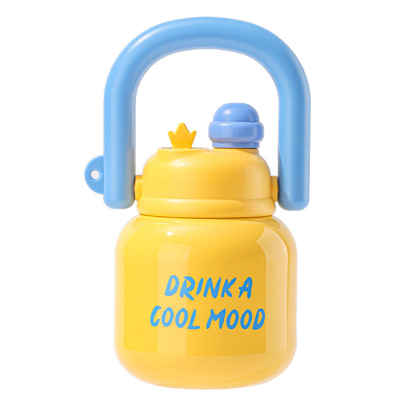 เหยือกสแตนเลส สีเหลือง [650ml]