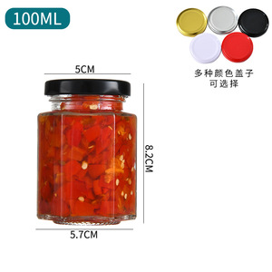 Frascos de Vidro Hexagonais Personalizados para Mel com Tampa de Metal para Armazenamento de Alimentos na Cozinha - Product Image 6