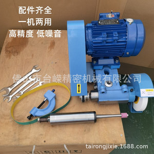 Machine à rectifier Tairongjixie 200 mm 1,1 kW, tête de rectification cylindrique interne et externe haute précision - Product Image 1