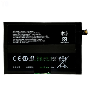 แบตเตอรี่โทรศัพท์สำรองสำหรับ BLP855 <span class=keywords><strong>OPPO</strong></span> Reno6 <span class=keywords><strong>Pro</strong></span> 5G ค้นหา <span class=keywords><strong>X5</strong></span> Lite Reno 8 5G แบตเตอรี่ลิเธียมในตัว - Product Image 3