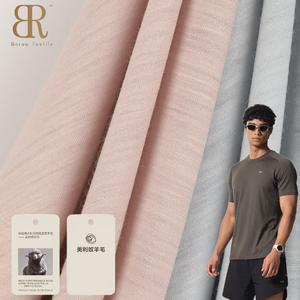 140g <span class=keywords><strong>Merino</strong></span> <span class=keywords><strong>lana</strong></span> solo Jersey tela verano manga corta <span class=keywords><strong>Camiseta</strong></span> <span class=keywords><strong>interior</strong></span> Material de punto suave - Product Image 1