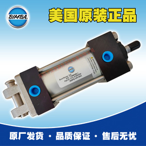 Actionneur pneumatique Trd Cylinder Cyl A 000334 pour l'automatisation industrielle - Product Image 5