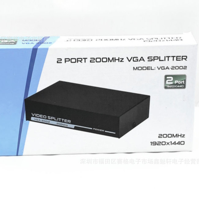 VGA Splitter 1 in 2 Out Video Amplifier Extender 200MHz 1 PC to 2 Monitors Projectors Supports VGA XGA SVGA UXGA WUXGA (1x2)