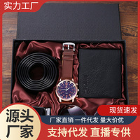 Set Regalo Personalizzato Creativo con Orologio da Polso con Movimento al Quarzo, Quadrante a Lancette, Cinturino in Acrilico, Occhiali, Portafoglio e Cronografo