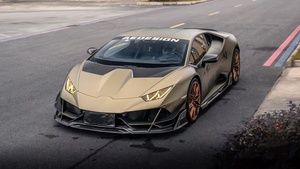 ชุดแต่งคาร์บอนไฟเบอร์แห้งสำหรับ Lamborghini Huracan EVO ชุดแต่งคาร์บอนไฟเบอร์ AE สำหรับ Huracan EVO ประกอบด้วยลิ้นกันชนหน้า ดิฟฟิวเซอร์ สปอยเลอร์ และสเกิร์ตข้าง - Product Image 2