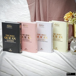Arabic bóng viết của hồi giáo thánh quran - Product Image 5