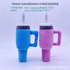 Felpa ecológica impermeable perro juguetes taza de agua sonido juguete resistente a mordeduras resistente al desgaste - Product Image 2