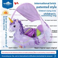 Bouée de bain pour nouveau-né et tout-petit avec siège, protection anti-roulement, design licorne, pare-soleil annulaire, en PVC respectueux de l'environnement