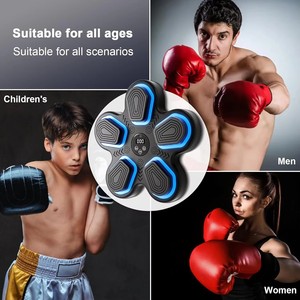 RS Nouveau design Machine de boxe interactive de rue pour divertissement et fitness à domicile, avec musique intelligente pour enfants, ensemble de cibles de réaction pour l'entraînement de boxe, jouet - Product Image 2