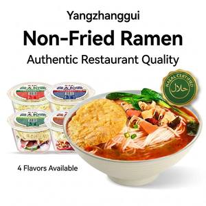 ก๋วยเตี๋ยวราเม็งก้าโอเรน รสชาติเข้มข้นจากมะเขือเทศ พร้อมถั่วลิสง แพ็ค 161 กรัม*12 ถ้วย บะหมี่กึ่งสำเร็จรูปไม่<span class=keywords><strong>ทอด</strong></span> ฮาลาล ไม่มีน้ำมันปาล์ม - Product Image 1