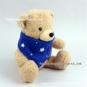 Seduta di perle di velluto orso peluche giocattolo asilo regalo per bambini Super morbido trapunta secondo i disegni - Product Image 2