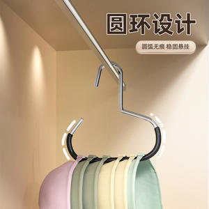 Ganchos Modernos para Sombreros y Ropa, Forma de Anillo, Color Negro y Blanco, Organizador de Ropa para Armario, Uso Doméstico - Product Image 1