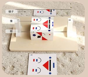 Jeu de puzzle éducatif en bois avec miroir et cubes pour l'apprentissage des formes géométriques et de la pensée spatiale - Product Image 2