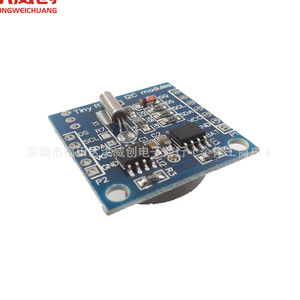 Module Tiny Rtc I2c avec mémoire 24C32 et horloge Ds1307 avec pile pour projets Arduino - Product Image 1