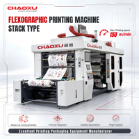 Machine d'impression flexographique entièrement automatique à 4 couleurs pour les matériaux d'emballage alimentaire en papier