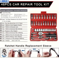 46 Herramientas de Reparación Automotriz, Aptas para Autos y Bicicletas, Juego de Llaves Multifuncional Número 150