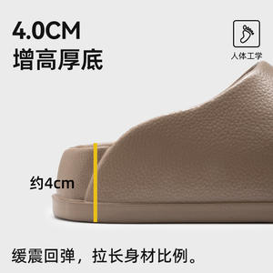 Pantoufles mi-couvertes EVA multi-usages, imperméables, antidérapantes, à semelles épaisses, augmentant la hauteur, pour une utilisation en extérieur et à la maison - Product Image 3