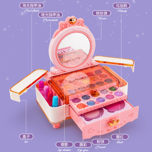 2025 gros enfants <span class=keywords><strong>maquillage</strong></span> ensemble bricolage cosmétiques ensemble usine en gros personnalisé meilleur cadeau pour les enfants fête d'anniversaire - Product Image 5