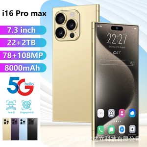 I16Pro nuovo telefono Android intelligente ad alta definizione 7.3 pollici 16 + 1TB memoria LTE 65W penna integrata inglese all'ingrosso - Product Image 2