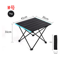 Table pliante portable en alliage d'aluminium pour le camping, bureau de camping pliable et moderne, légère pour le hall, la ferme ou la villa