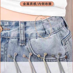 Accessoires de mode : Boucles détachables pour jupes en jean, clips de manches réglables, broches pour resserrer la taille des pantalons, épingles de réduction de manches - Product Image 2
