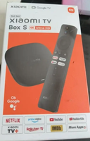 Original Global pour Mi TV Box S 3ème Génération 4K Ultra-HD 2Go+32Go BT5.2 Boîtier Smart TV Android Version UE