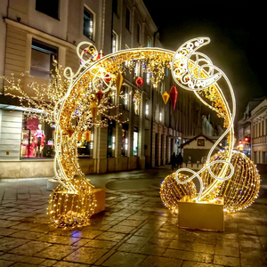 Arch Outdoor Silhouette <b>Light</b> - Connectable Festoon <b>Light</b> with Curtain & Net for Event Display - Product Image 1