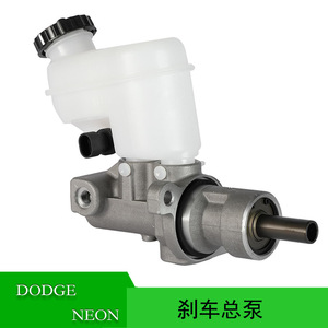 Maître-cylindre de frein hydraulique Dodge Neon 5015149AB pour 2000-2005, pièce de rechange - Product Image 5