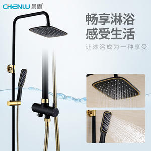 ชุดฝักบัวอาบน้ำเย็นเดี่ยว สแตนเลส 304 รูปทรงสี่เหลี่ยมผืนผ้า พร้อมระบบนวดแบบฝนตก สำหรับประเทศเขตร้อนในเอเชียตะวันออกเฉียงใต้ - Product Image 3