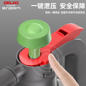 Delixi Electric 2L Pump <b>Sprayer</b> High <b>Pressure</b> Mist Garden Watering Plant Cleaning Manual Plastic <b>Sprayer</b> - Product Image 3