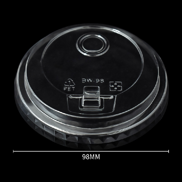 PET Double-hole lid