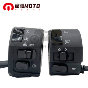 สวิตช์ Mochi NMAX155 ขนาด 22 มม. สำหรับแฮนด์ซ้ายขวา ควบคุมการสตาร์ท แตร ไฟหน้า สำหรับรถมอเตอร์ไซค์ NVX155 - Product Image 1