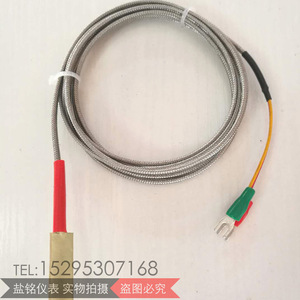 Salt Inscription Thin Film Copper Thermocouple Type K Wire Leads Fast Response Temperature Sensor Customizable - Product Image 2