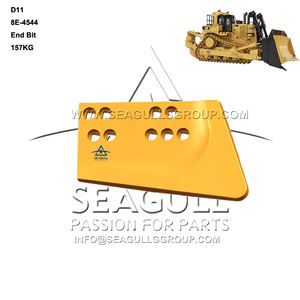 <span class=keywords><strong>Pièces</strong></span> d'équipement lourd, lame de bulldozer D11, embout de lame 8E4543, excavatrice avec lame de bulldozer - Product Image 4
