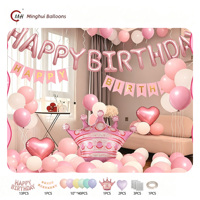 Perlengkapan Dekorasi Balon Ulang Tahun Biru Macaron, Mahkota, Hati, Balon Foil, Balon Huruf Selamat Ulang Tahun, Spanduk, Balon Latex