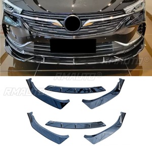 Pour Buick Verano 2020 : Lame de pare-chocs avant, séparateur, spoiler, protection de pare-chocs, kit carrosserie, accessoires automobiles - Product Image 4