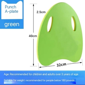 Planche flottante en mousse EVA Wilda pour enfants et adultes débutants, entraînement aquatique, modèle W034, options multicolores - Product Image 6