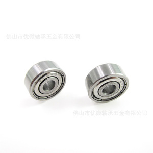 Rodamiento de acero inoxidable S624ZZ, 4mm x 13mm x 5mm, resistente al agua, deslizamiento suave para reemplazo y reparación - Product Image 1